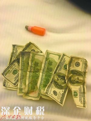 網(wǎng)友騙女子425萬 網(wǎng)友：這個智商怎么會有這么多錢？