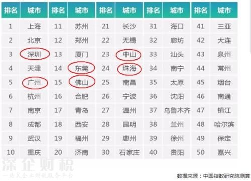 微信圖片_20170628141314.png