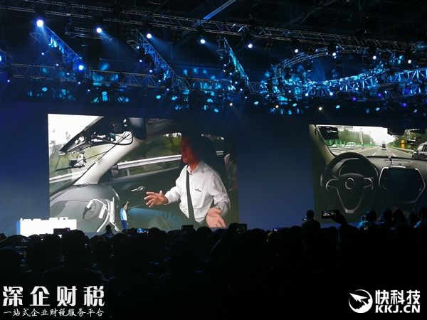 逆天！李彥宏乘坐百度無(wú)人車(chē)上路 主駕駛空無(wú)一人