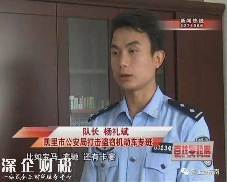 挖掘機爆砸寶馬現(xiàn)場震撼 報廢車輛別忘拿回保費
