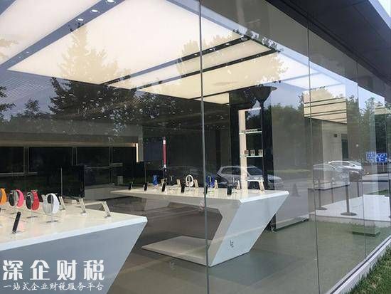 樂視總部遭債主躺地討債 有招聘網(wǎng)站開大巴攬客