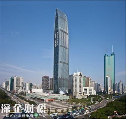 深圳甲級寫字樓租金保持平穩(wěn) 極具特色的五大寫字樓盤點（3）