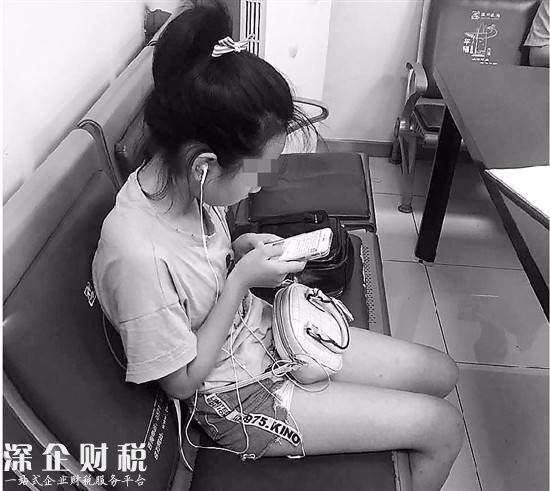 13歲女孩偷媽5萬去溫州見14歲網(wǎng)友 一起玩王者榮耀