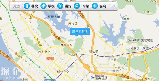 新世界名鐫預(yù)計(jì)下半年入市 主推400平米別墅