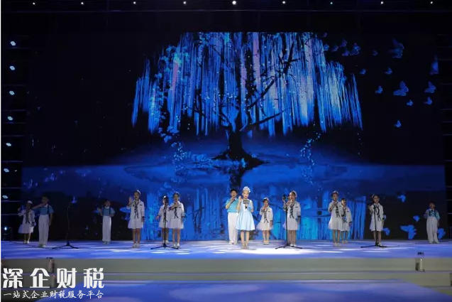 2017心海控股更心城市的力量發(fā)布盛典綻放深圳海之門