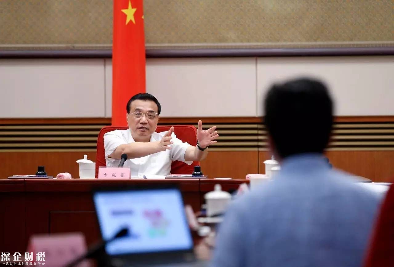  中新社 劉震 攝