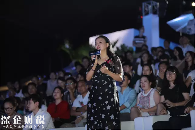 2017心?？毓筛某鞘械牧α堪l(fā)布盛典綻放深圳海之門