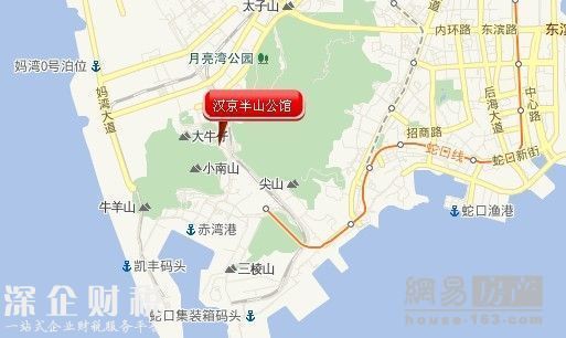 漢京半山公館目前仍在施工中 預(yù)計(jì)年底入市