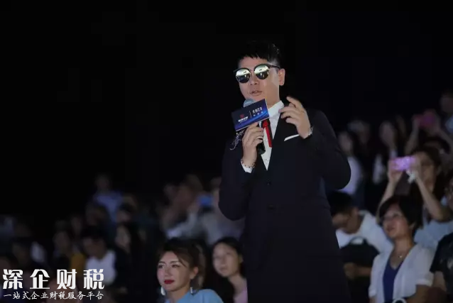 2017心?？毓筛某鞘械牧α堪l(fā)布盛典綻放深圳海之門