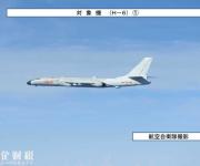“中國空軍6架轟炸機飛越宮古海峽”國防部:習(xí)慣就好