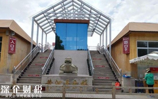 沙坡頭景區(qū)東大門(mén)
