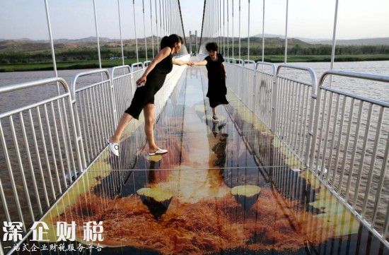 3D玻璃橋面
