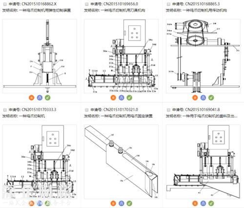 越吃越辣卻停不下來的泡椒鳳爪 一袋成本究竟多少？