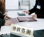 購(gòu)房辦理貸款的收入證明該怎么開？房貸收入證明范文