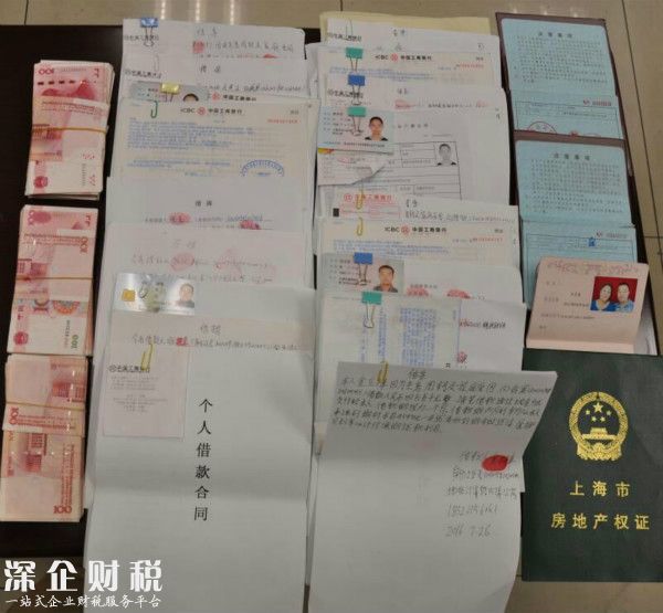 女子創(chuàng)業(yè)籌錢深陷套路貸 借款1400萬卻要還上億