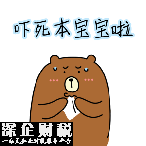 同樣是貸款，為什么車貸比房貸貴？