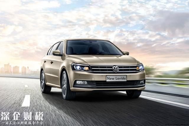 同樣是貸款，為什么車貸比房貸貴？