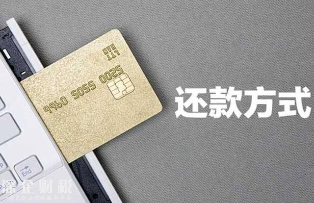 同樣是貸款，為什么車貸比房貸貴？