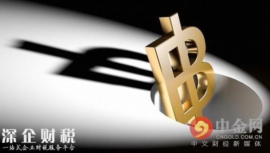 隨后，<a href=http://www.32tj.com/bitcoin/ target=_blank class=infotextkey>比特幣</a>卷土重來(lái)！周三(9月6日)亞市盤(pán)中比特幣人民幣回升，日內(nèi)漲幅擴(kuò)大至7.4%，站上28000元關(guān)口。