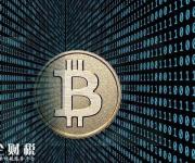 數(shù)字貨幣交易平臺 專業(yè)的虛擬數(shù)字貨幣交易平臺