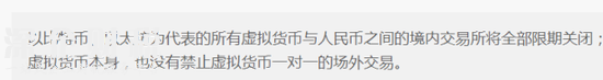 還有看看右邊的編輯推薦