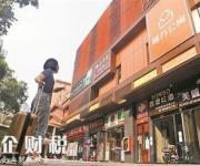 深圳長(zhǎng)租公寓內(nèi)多為90后 有單房月租達(dá)5000元