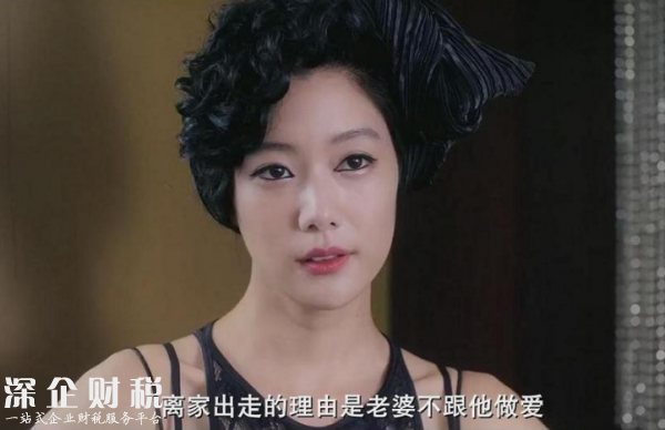 李成敏拍過(guò)的r級(jí)電影有哪些 李成敏19禁電影大全（3）