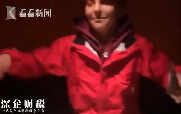 富二代炫富引爭議網(wǎng)上罵聲一片 視頻曝光富二代奢適生活