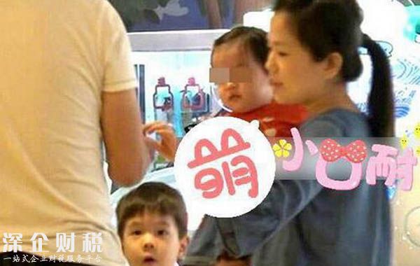霍思燕疑承認(rèn)二胎 緣何長(zhǎng)期不公開(kāi)引發(fā)網(wǎng)友質(zhì)疑