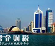 深圳個人貸款需要什么條件？