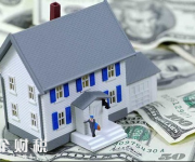 消費貸嚴禁變臉首付貸 年輕人如何攢足買房錢