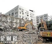 新湖中大項(xiàng)目住宅類100%完成 17天簽約20天交房