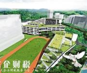 龍華高級中學計劃明年9月投用 增1200優(yōu)質(zhì)學位