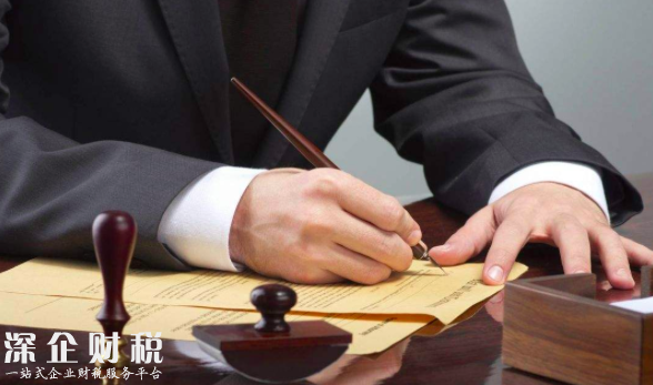 銀監(jiān)會(huì)：前9個(gè)月罰沒(méi)6.25億元，超過(guò)去年的2倍1