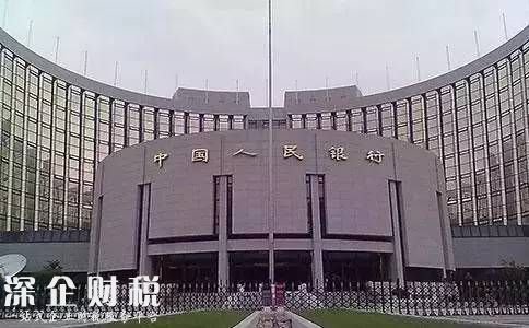 央行:支付寶等20余家支付機(jī)構(gòu)正式被“收編”1