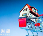 經(jīng)營貸接力消費(fèi)貸入樓市？北京要求銀行展開自查