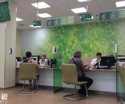 俄羅斯最大銀行俄羅斯聯(lián)邦儲蓄銀行加入企業(yè)以太坊聯(lián)