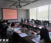 國家知識產(chǎn)權(quán)局專利局審查員實(shí)踐基地宣講會在深舉辦