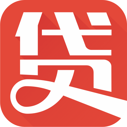深圳小額貸款公司 深企貸 中小企業(yè)貸款平臺