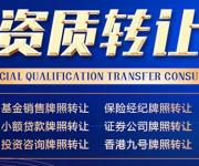 新注冊(cè)的深圳公司去銀行開(kāi)戶有什么要求