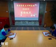 中科美城旗下眾創(chuàng)空間喜獲賽馬資本數百萬元人民幣的