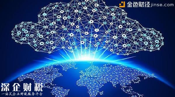 新路由雙12或?qū)⒐甲钚碌V場計(jì)劃 疑似將推出虛擬數(shù)字資產(chǎn)