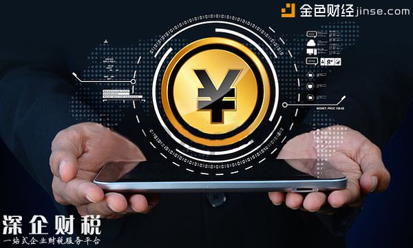 新路由雙12或?qū)⒐甲钚碌V場計(jì)劃 疑似將推出虛擬數(shù)字資產(chǎn)