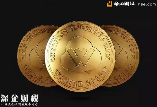 新路由雙12或?qū)⒐甲钚碌V場計(jì)劃 疑似將推出虛擬數(shù)字資產(chǎn)