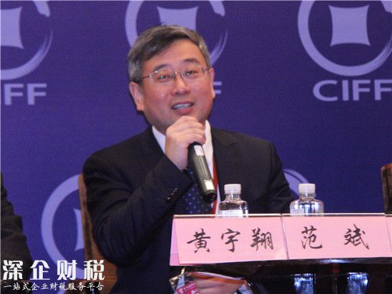 IBM全球企業(yè)咨詢服務(wù)部大中華區(qū)銀行業(yè)總經(jīng)理范斌
