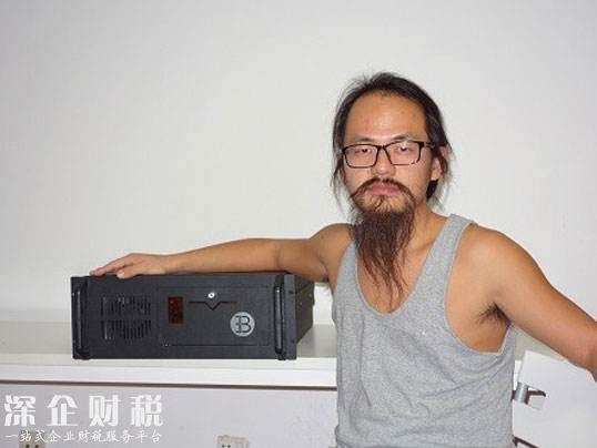 新億萬富翁：三千億美元市值的比特幣，都在誰手里？