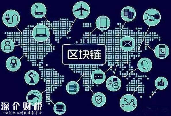什么是物聯(lián)網，什么是區(qū)塊鏈，什么是大數(shù)據(jù)？