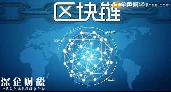 招商銀行完成區(qū)塊鏈同業(yè)間跨境人民幣清算 成功實(shí)現(xiàn)區(qū)塊鏈跨境匯款
