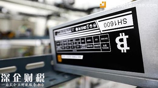 區(qū)塊鏈技術(shù)逐漸受到大型企業(yè)關(guān)注 區(qū)塊鏈專利大戰(zhàn)恐在所難免