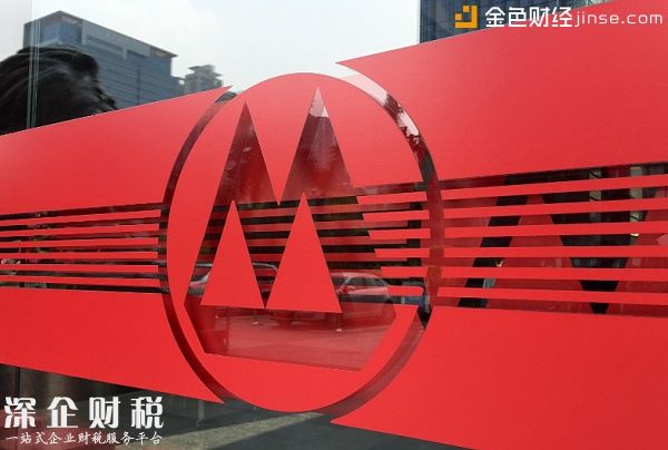 招商銀行完成區(qū)塊鏈同業(yè)間跨境人民幣清算 成功實(shí)現(xiàn)區(qū)塊鏈跨境匯款